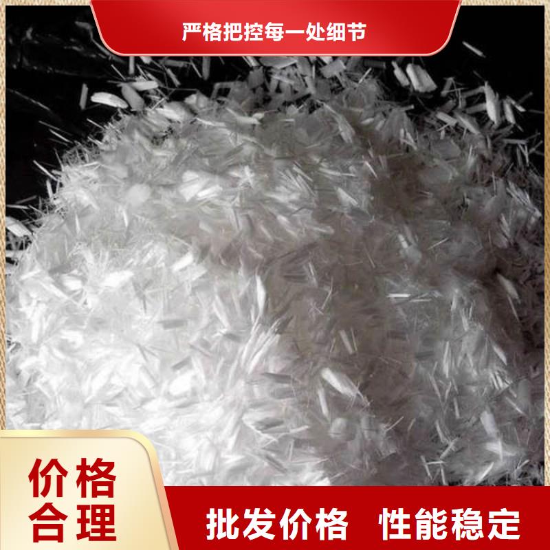 聚丙烯纤维-止水铜片购买的是放心