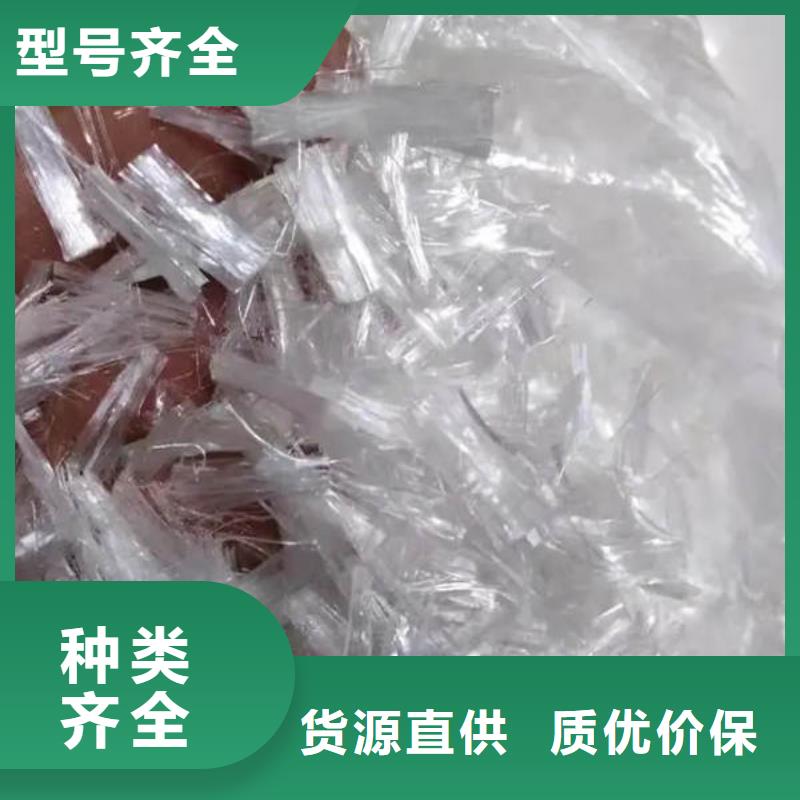 【聚丙烯纤维止水铜片专业品质】