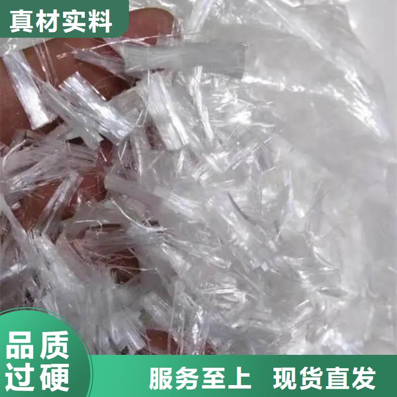 【聚丙烯纤维_止水铜片助您降低采购成本】