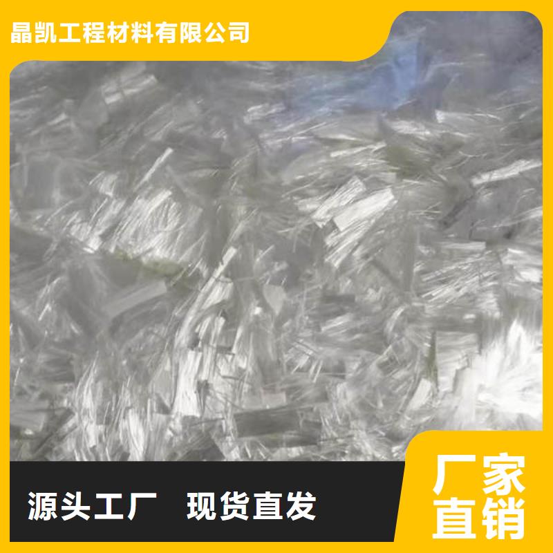 聚丙烯纤维止水铜片质量层层把关