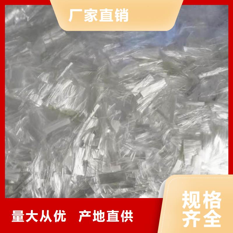 聚丙烯纤维-止水铜片购买的是放心