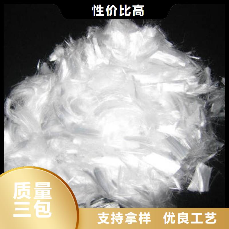 聚丙烯纤维紫铜片止水产地货源