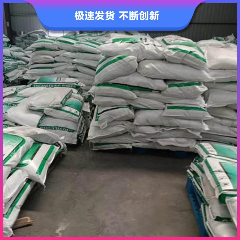 聚丙烯纤维【紫铜止水】客户好评