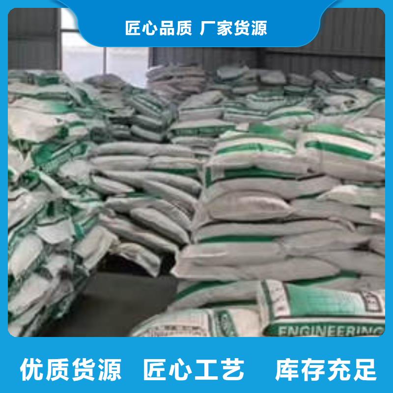 聚丙烯纤维专业生产团队