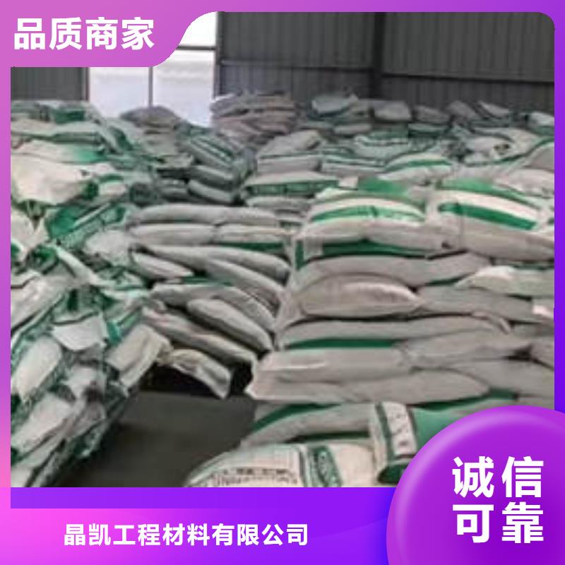 聚丙烯纤维,抗裂纤维为您提供一站式采购服务