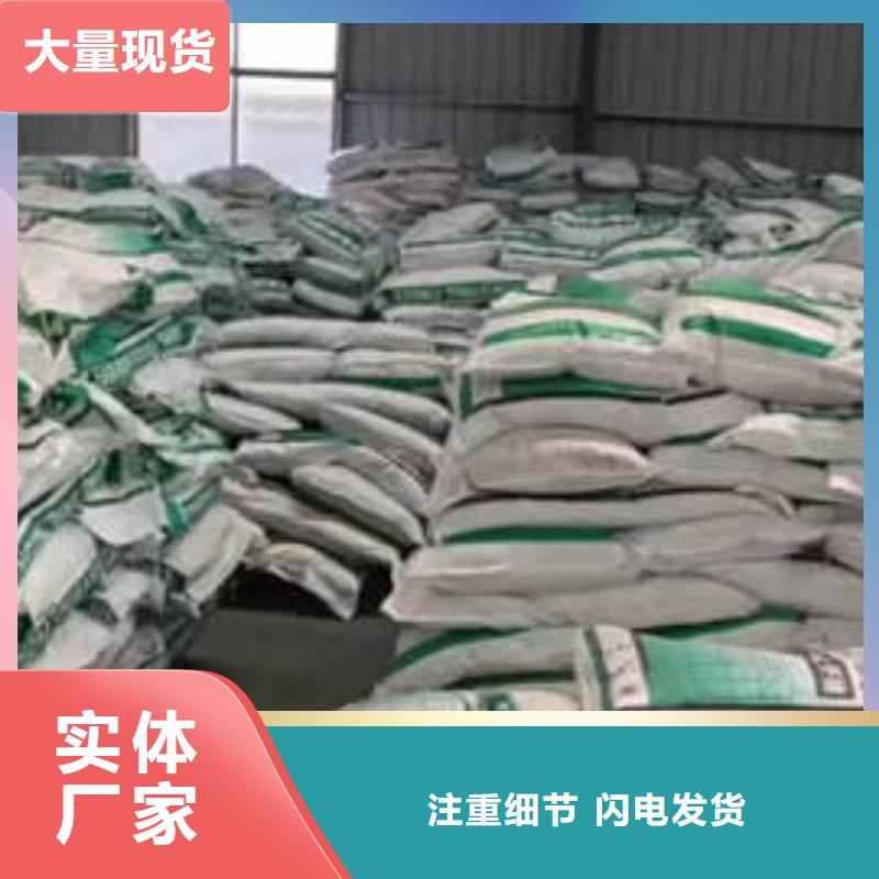 聚丙烯纤维【聚丙烯抗裂纤维】适用场景