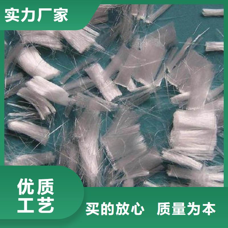 聚丙烯纤维,紫铜止水懂您所需