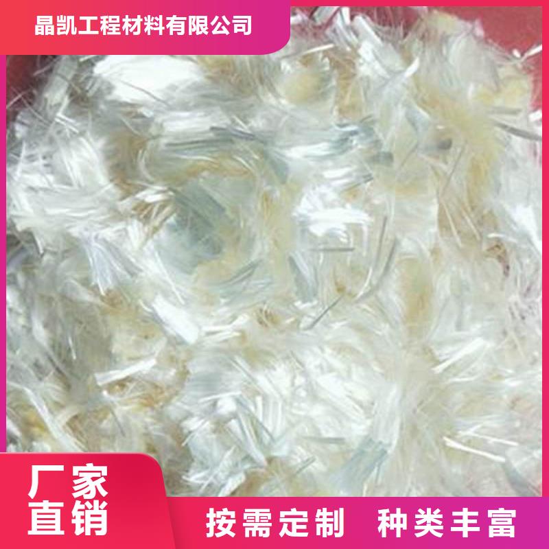 聚丙烯纤维沥青麻筋厂家直销放心