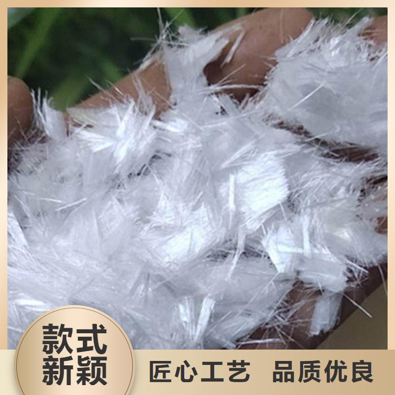 聚丙烯纤维沥青麻筋厂家直销放心
