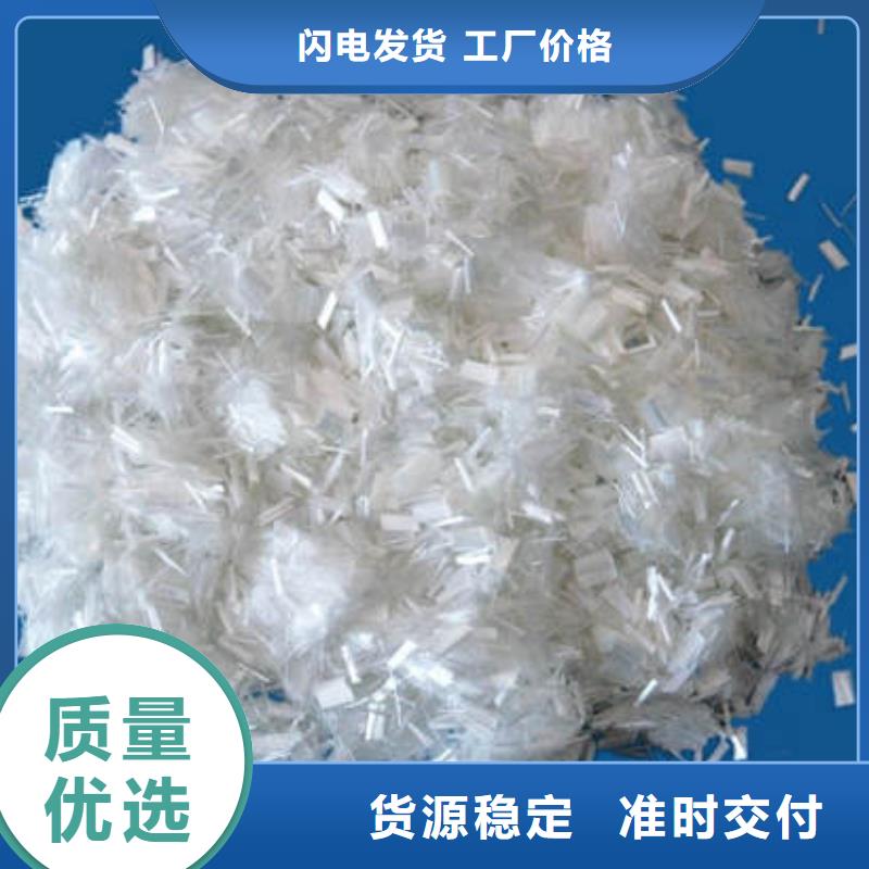 聚丙烯纤维土工布一对一为您服务