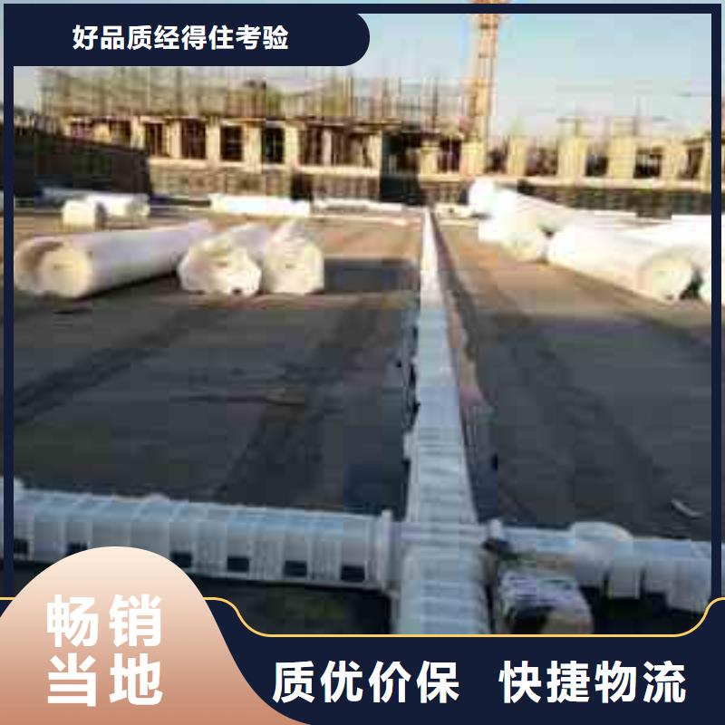 【 排水板,虹吸排水系统诚信厂家】 秉薪工程材料(广安市分公司)