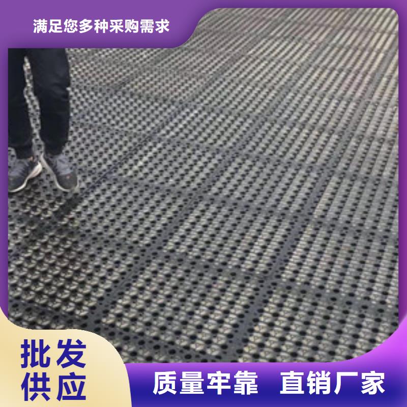排水板滤水板用心做好细节