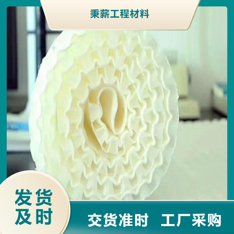 排水板土工布省心又省钱
