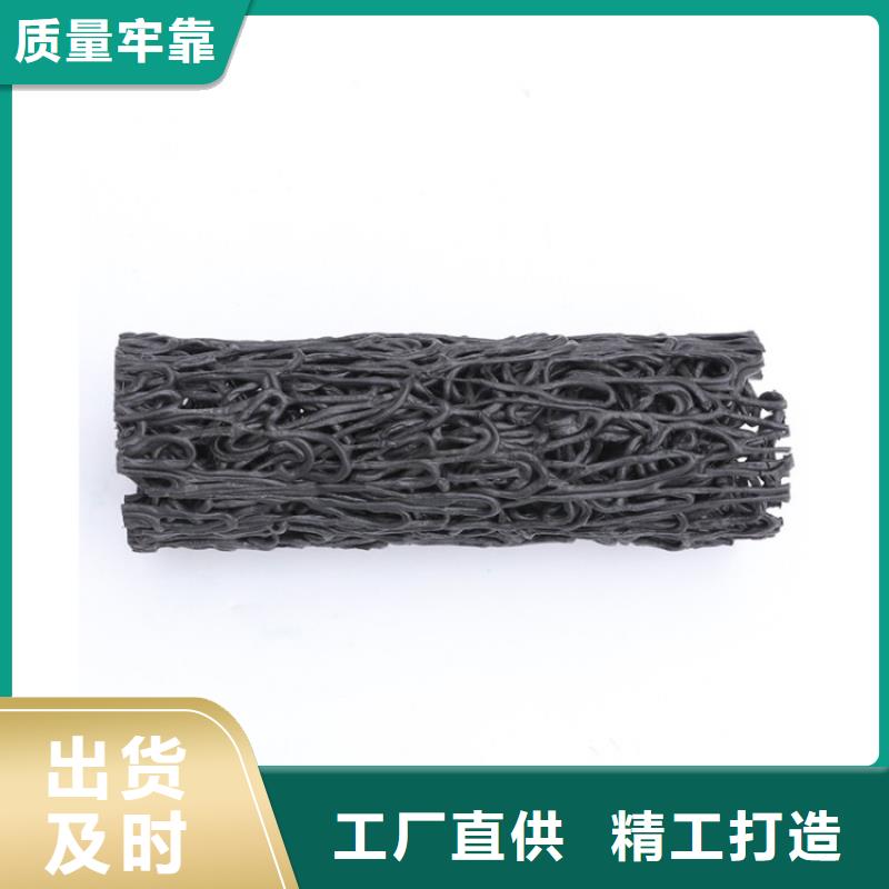 【塑料盲沟土工布品质不将就】