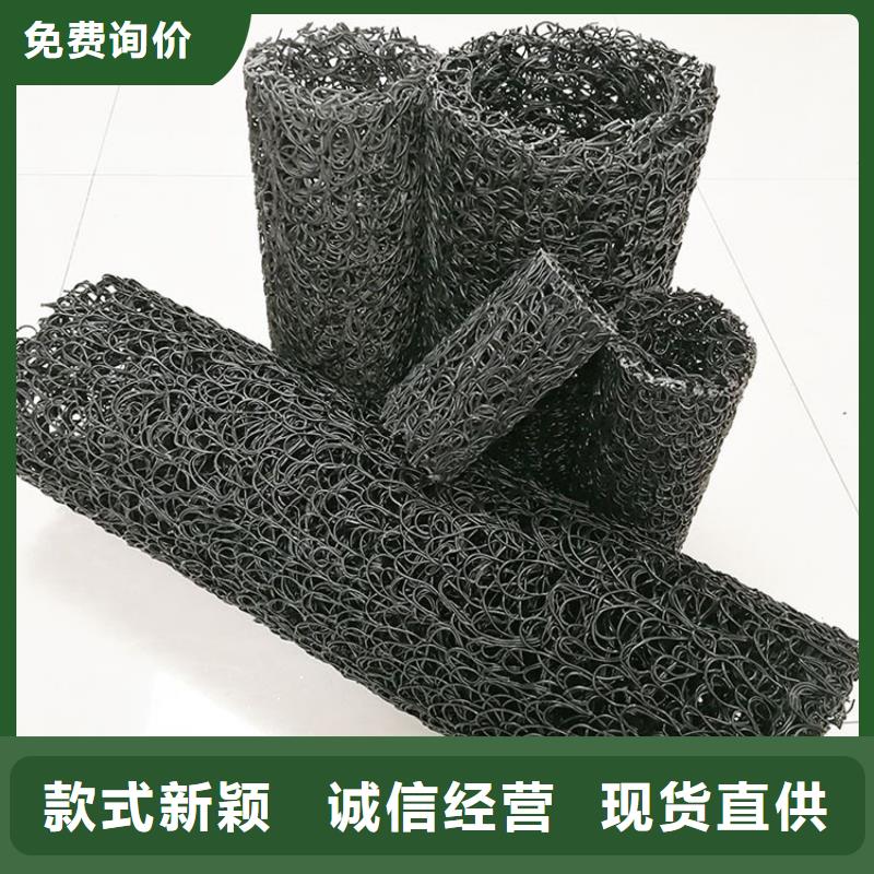 塑料盲沟【土工膜】自产自销_秉薪工程材料(福州市分公司)
