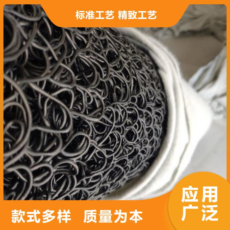 塑料盲沟排水板厂家型号齐全