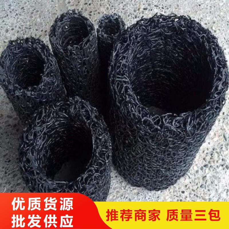 塑料盲沟-车库排水板工厂认证