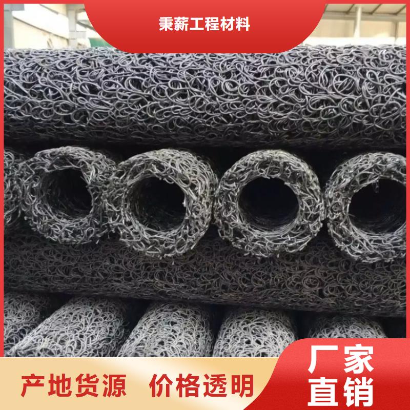 塑料盲沟_虹吸排水系统质量看得见