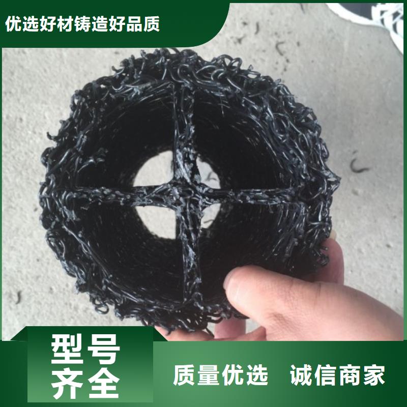 塑料盲沟,膨润土防水毯发货及时