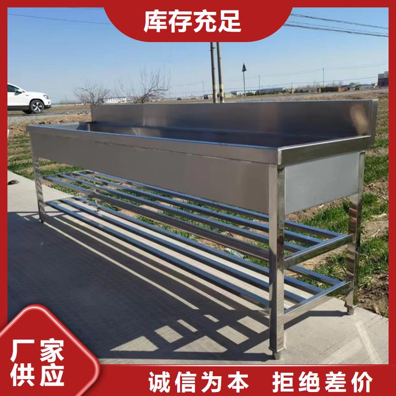 不锈钢隔油池视频-黑龙江省牡丹江市|绥芬河|东宁|鹤岗|哈尔滨|佳木斯|大兴安岭|大庆|黑河不锈钢隔油池-中吉
