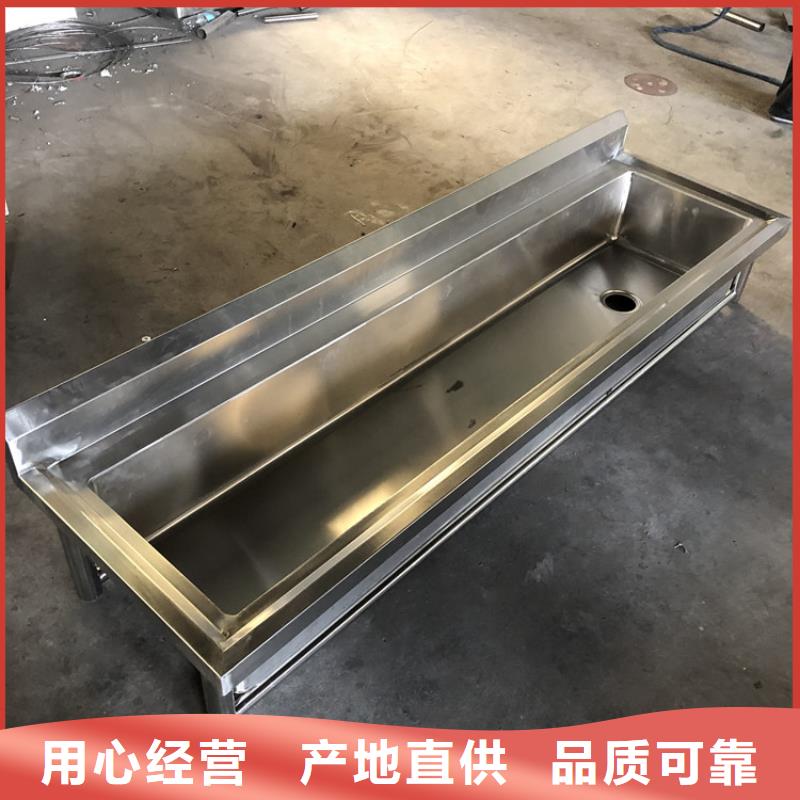 不锈钢水池,不锈钢商用厨具厂家售后完善