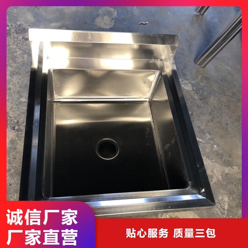 不锈钢水池细节决定品质