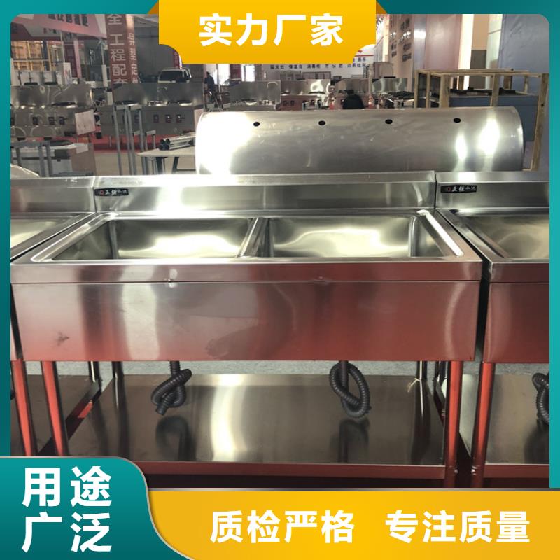 不锈钢水池【不锈钢工作台】源头实体厂商