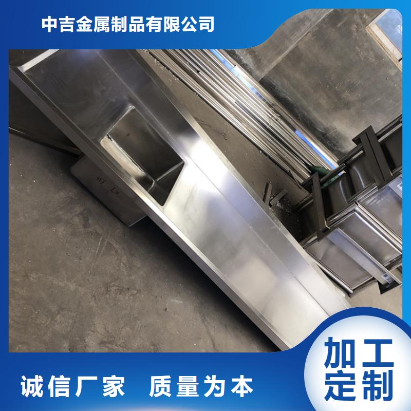 不锈钢隔油池视频-黑龙江省牡丹江市|绥芬河|东宁|鹤岗|哈尔滨|佳木斯|大兴安岭|大庆|黑河不锈钢隔油池-中吉