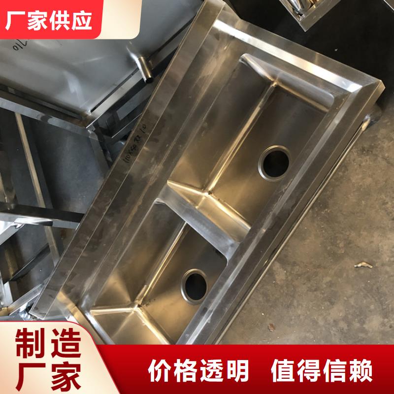 不锈钢水池水池柜准时交付