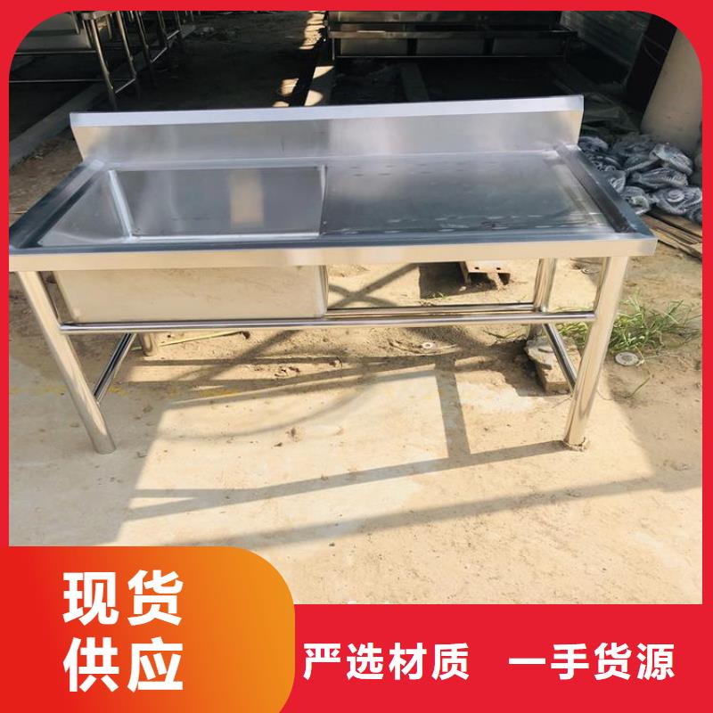 不锈钢水池_啤酒机厂家货源