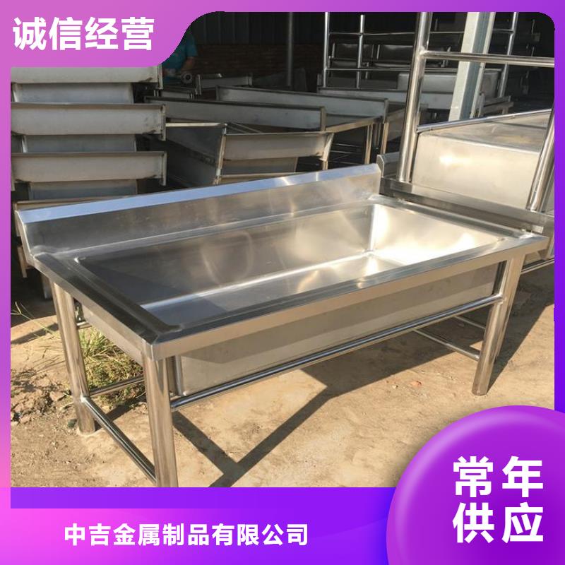 【不锈钢水池】-水池柜详细参数