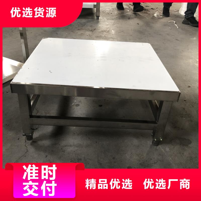 不锈钢水池一致好评产品