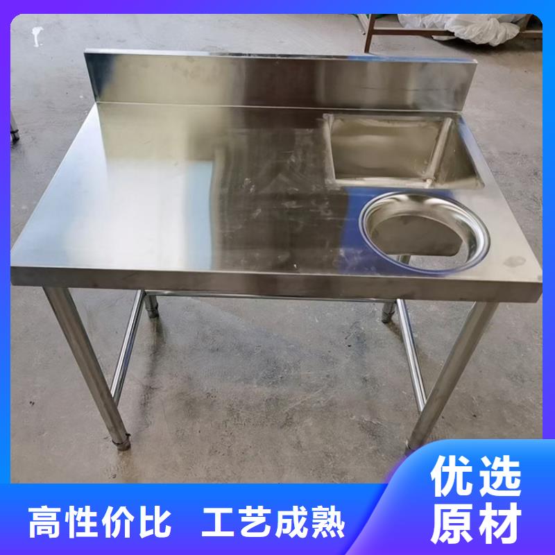 不锈钢水池-不锈钢盖板选择大厂家省事省心