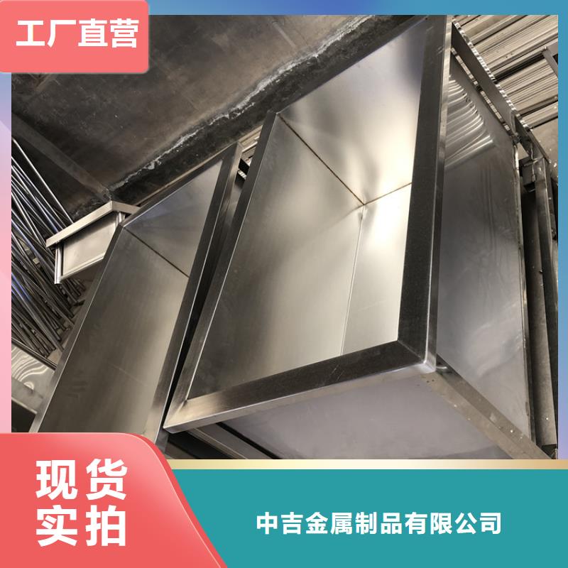 【 不锈钢水池 不锈钢货架定制不额外收费】中吉不锈钢隔油池
