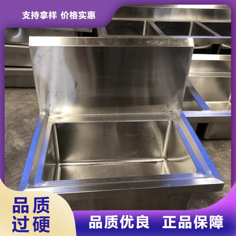 不锈钢水池工作台供货及时