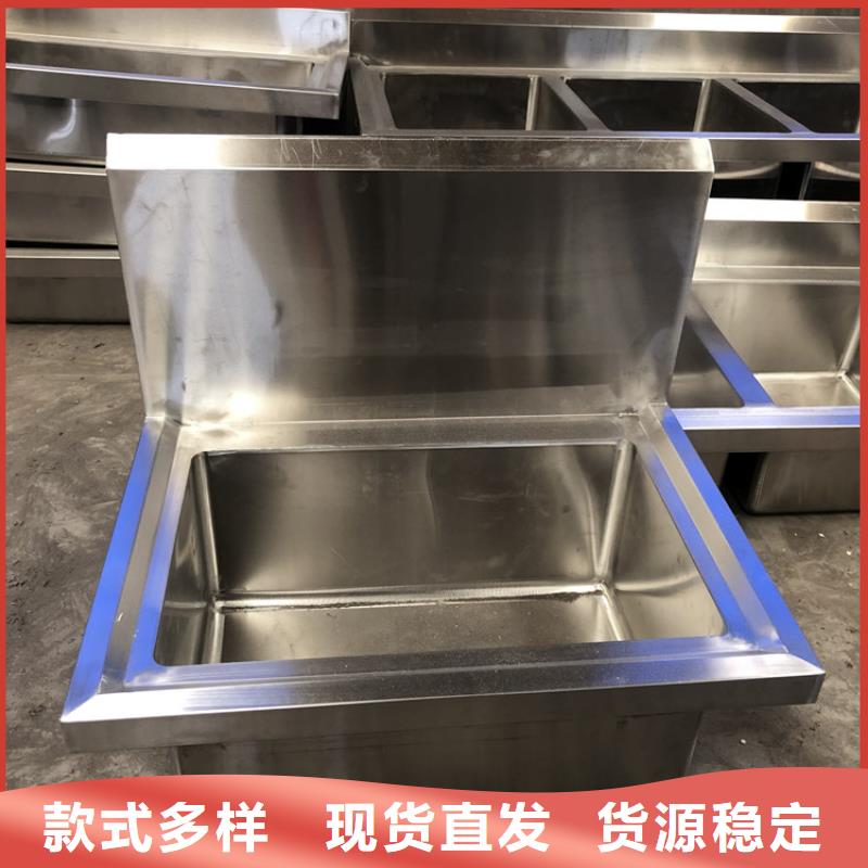 【不锈钢水池】工作台大厂家实力看得见