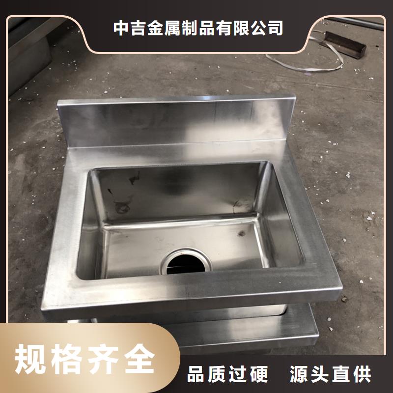 不锈钢水池,不锈钢商用厨具厂家售后完善