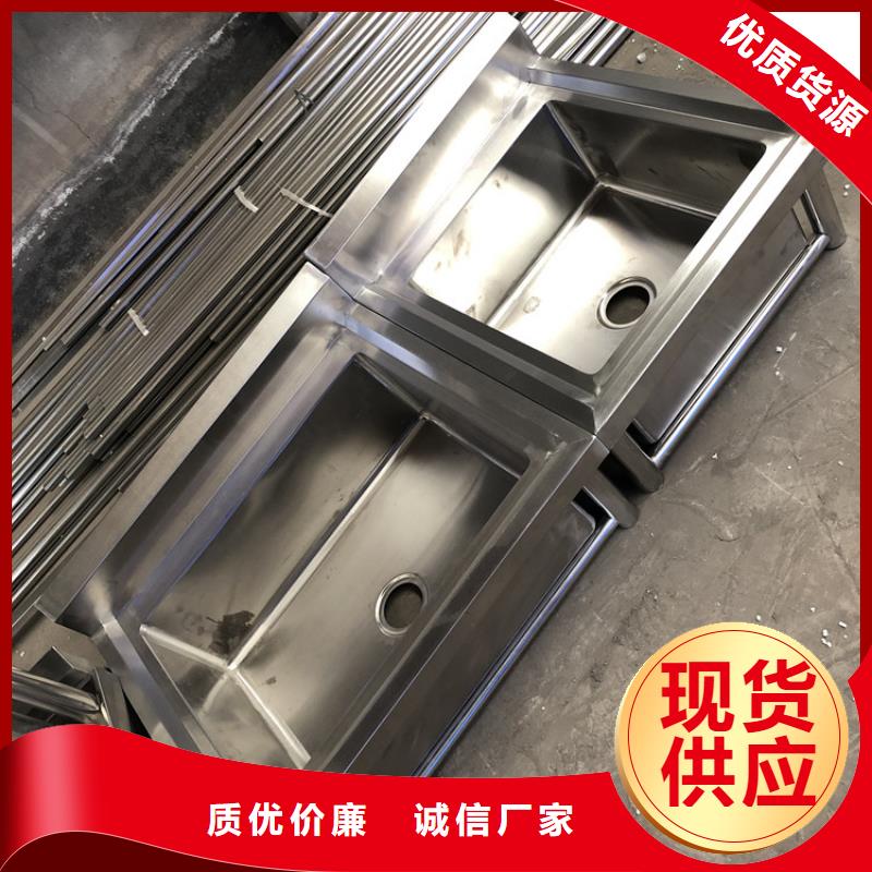 不锈钢水池,不锈钢商用厨具诚信可靠