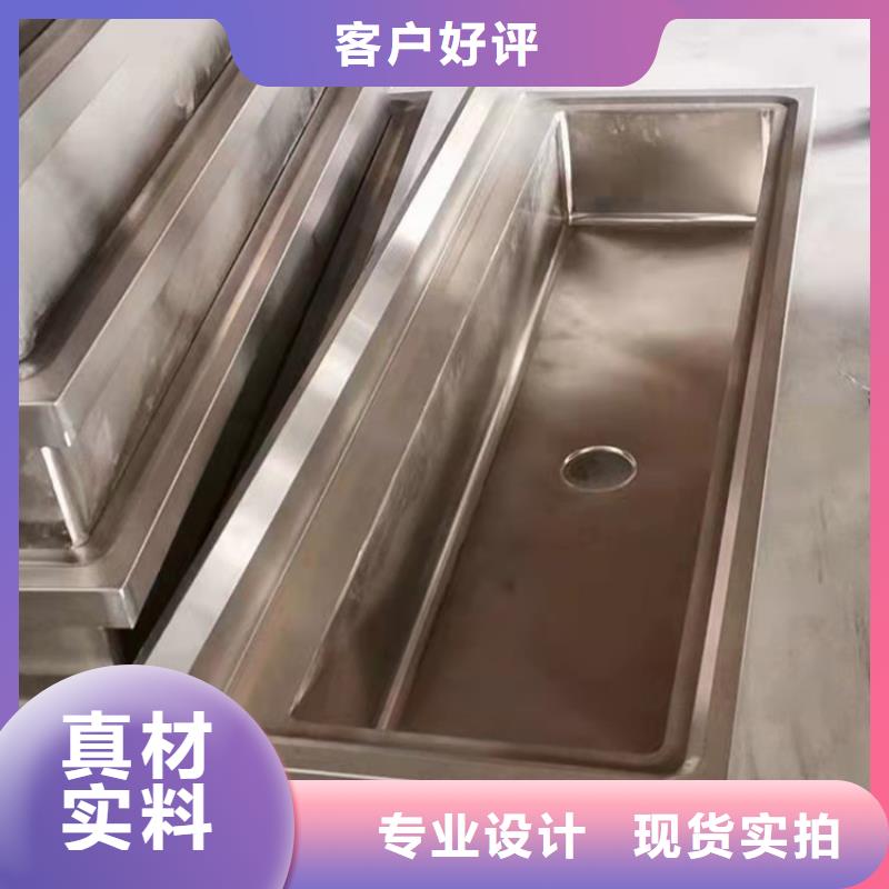 不锈钢水池拒绝中间商