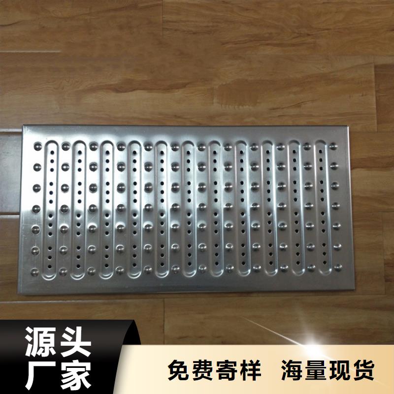 不锈钢地沟盖板不锈钢货架品种全