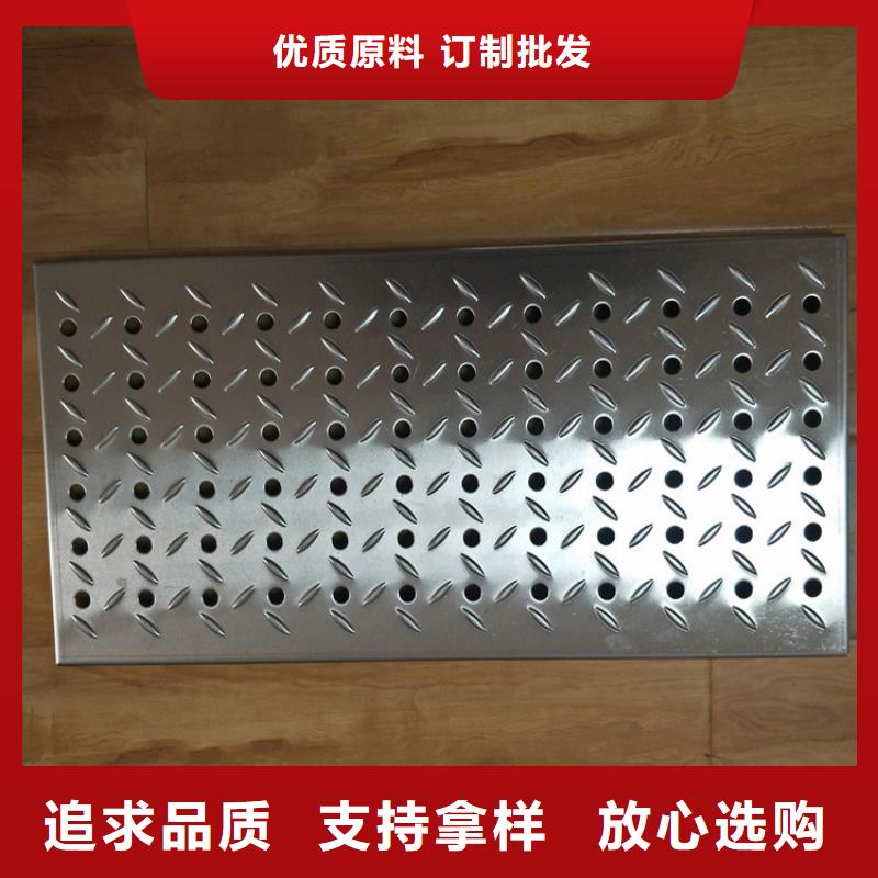 不锈钢地沟盖板不锈钢沟槽批发价格