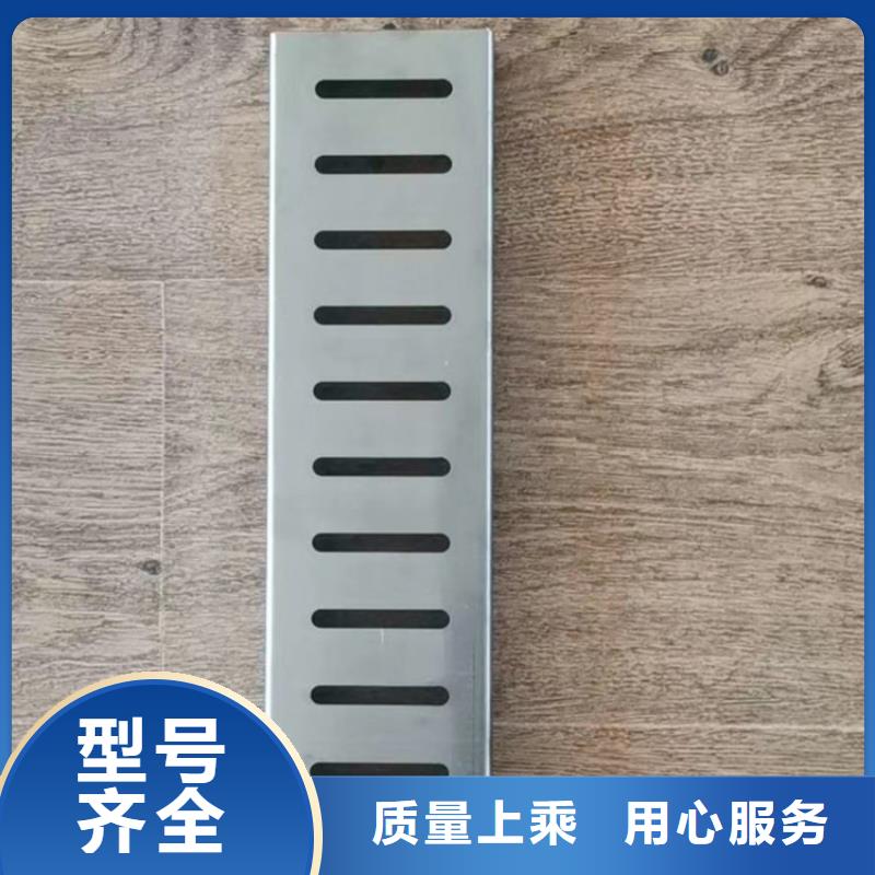 不锈钢地沟盖板【不锈钢隔油池】质量优选