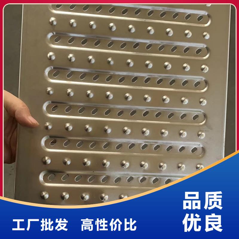 不锈钢地沟盖板【不锈钢隔油池】质量优选