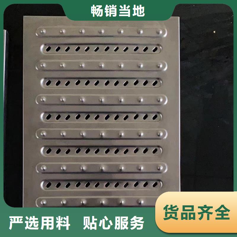 不锈钢地沟盖板工期短发货快