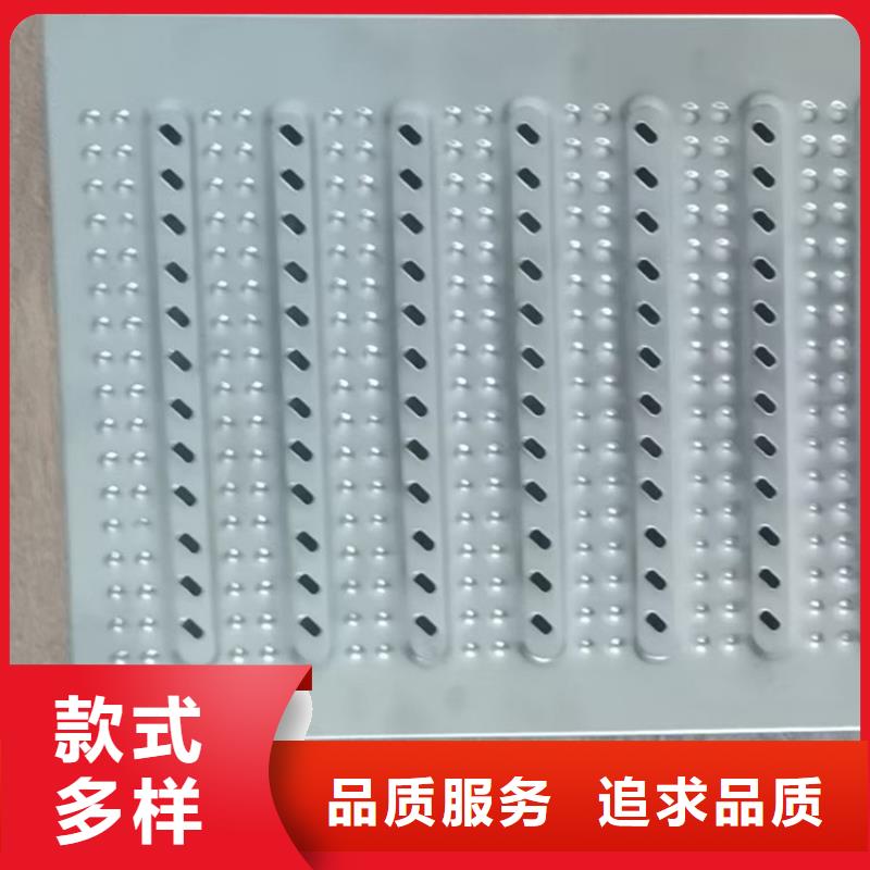 不锈钢地沟盖板不锈钢沟槽及盖板研发生产销售