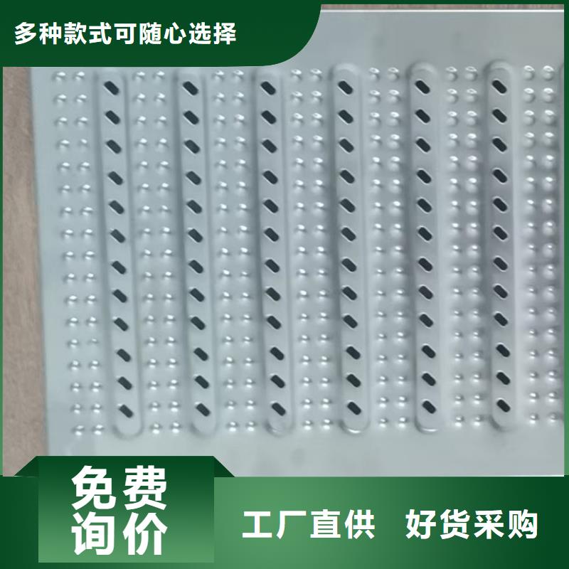 不锈钢地沟盖板不锈钢工作台工厂认证