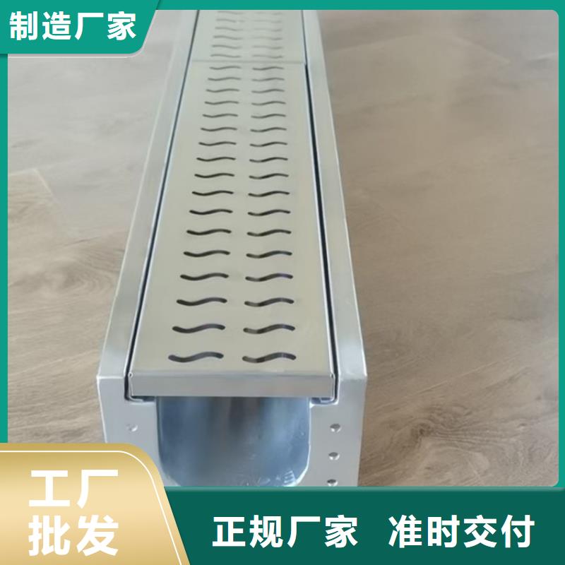 不锈钢地沟盖板【不锈钢隔油池】质量优选