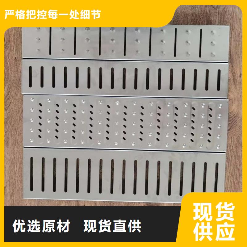 【 不锈钢地沟盖板,不锈钢货架保障】
