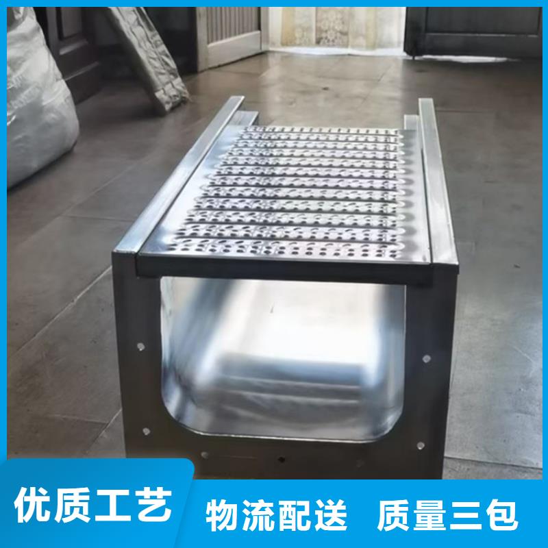 不锈钢地沟盖板不锈钢沟槽及盖板研发生产销售