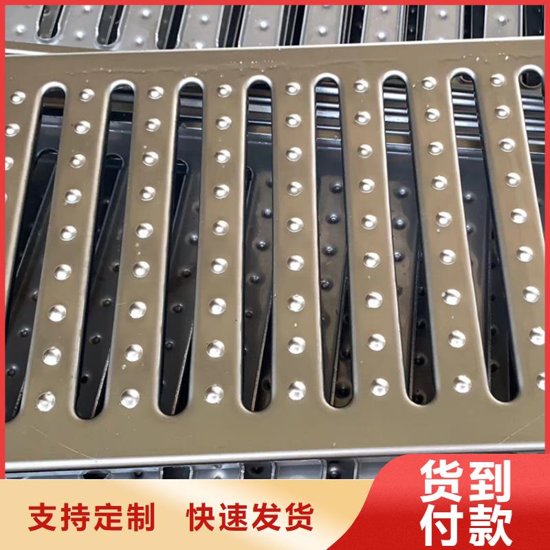 不锈钢地沟盖板不锈钢工作台工厂认证